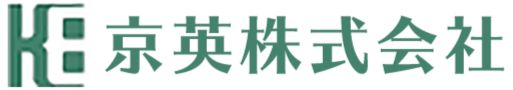 京英株式会社